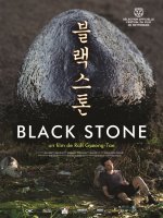 Black Stone - la critique du film