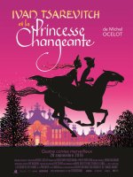 Ivan Tsarévitch et la princesse changeante - Michel Ocelot - critique