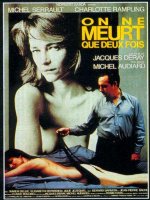 On ne meurt que deux fois - la critique du film