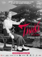 Rétrospective Kinuyo Tanaka, réalisatrice de l'âge d'or du cinéma japonais