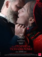 La femme de Tchaïkovski - Kirill Serebrennikov - critique