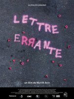 Lettre errante - Nurith Aviv - critique