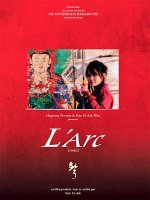 L'arc - la critique du film 