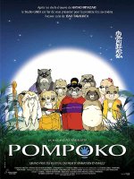 Pompoko - la critique du film