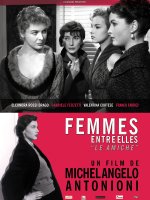 Femmes entre elles - la critique