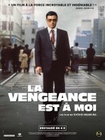 La vengeance est à moi - Shōhei Imamura - critique 