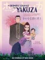 Le dernier souffle d'un yakuza - Kinsohita Baku - critique