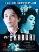 Le maître du kabuki - Sang-il Lee - critique
