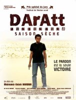 Daratt, saison sèche - Mahamat-Saleh Haroun - critique