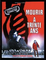 Mourir à trente ans - la critique du film