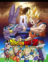 La BD Dragon Ball Z a le droit à un nouveau film