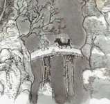 L'affiche du festival BD d'Angoulême 2016 dévoilée.