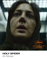 Cannes 2022 : Ali Abbasi en compétition officielle