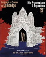 Festival du Film Francophone d'Angoulême : palmarès de la 19e édition