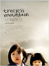 Treeless mountain - la critique