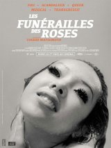 Les Funérailles des roses - La critique du film