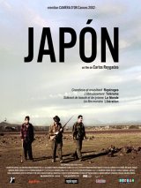 Japón - Carlos Reygadas - critique
