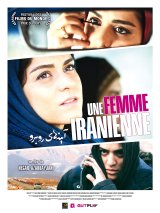 Une Femme Iranienne - la critique du film