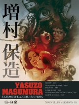 La bête aveugle - Yasuzō Masumura - critique