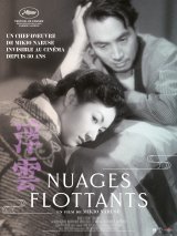 Nuages flottants - Mikio Naruse - critique