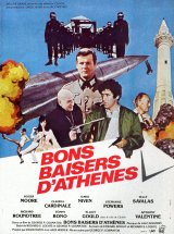 Bons baisers d'Athènes - la critique du film