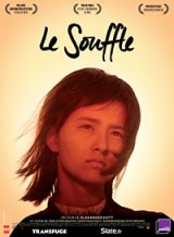 Le Souffle - la critique du film 