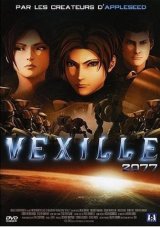 Vexille 2077 - la critique + test DVD