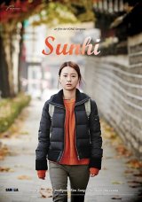 Sunhi - Hong Sang-soo - critique