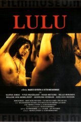 Lulu (2005) - la critique du film
