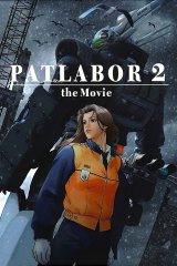 Patlabor : The Movie 2 - la critique du film