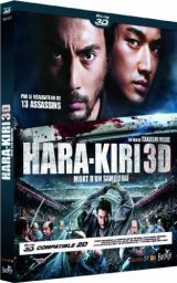 Hara-kiri : mort d'un samouraï - le test Blu-Ray