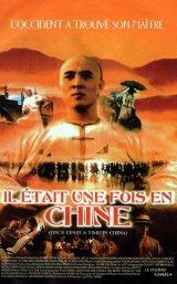 Il était une fois en Chine - Tsui Hark - critique