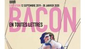 Francis Bacon au Centre Georges Pompidou - Beaubourg sans voix