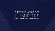 25e cérémonie des Lumières 