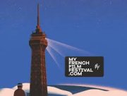 MyFrenchFilmFestival revient pour sa dixième édition