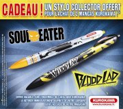 Des stylos à l'effigie des éditions BD Kurokawa.