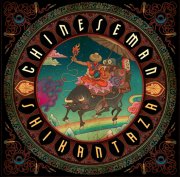 Chinese Man : voyage musical à l'exotisme barriolé 