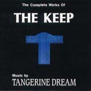 Michael Mann rend hommage au leader de Tangerine Dream, Edgar Froese