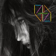 Izia : La Vague, l'excellence pure !