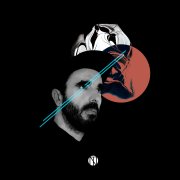 Terre-Neuve ravive la synthpop brute de beauté