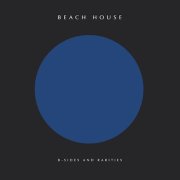 Beach House : des inédits et des raretés pour l'été