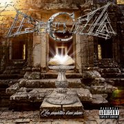 Les Prophéties d'une Plume : Le pavé de CenZa