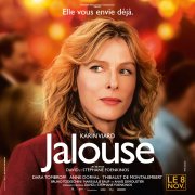 Jalouse avec Karin Viard : bande-annonce de notre coup de foudre (Angoulème 2017)