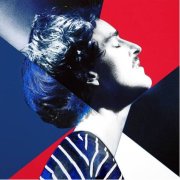 Andy je t'aime : Que toi, le tube pop rétro 80s immédiat