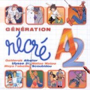 Décès d'Ariane Carletti