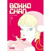 Bokko Chan – la chronique livre