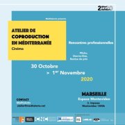 2ème Forum de coproduction du cinéma méditerranéen