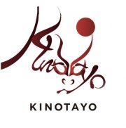 2020 Kinotayo Matsuri