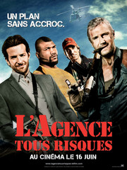 L'agence tous riques - l'affiche HD