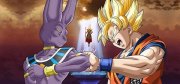 Verra-t-on l'anime Dragon Ball Z : Battle of Gods un jour en France ?